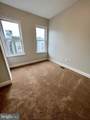 1761 Newkirk Street - Photo 12