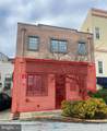 110 Main Street - Photo 2