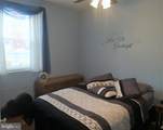 662 Gateway Drive - Photo 8