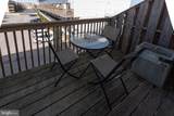 103 123RD Street - Photo 25