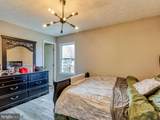 116 Muse Drive - Photo 12