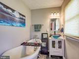 116 Muse Drive - Photo 13