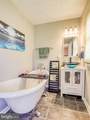116 Muse Drive - Photo 14