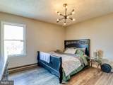 116 Muse Drive - Photo 15