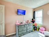 116 Muse Drive - Photo 20