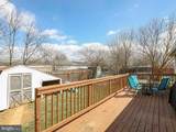 116 Muse Drive - Photo 22
