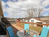 116 Muse Drive - Photo 23