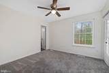 11215 Salem Village Dr - Photo 13