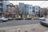 618 2ND STREET - Photo 1
