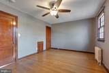 1403 K Street - Photo 30