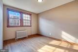 1403 K Street - Photo 32