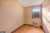 1403 K Street - Photo 49
