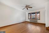 1403 K Street - Photo 60