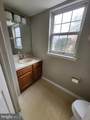 6204 Preston Way - Photo 14