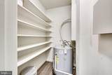 3914 Penderview Drive - Photo 11