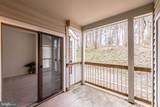 3914 Penderview Drive - Photo 15