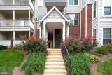 3914 Penderview Drive - Photo 2