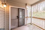 3914 Penderview Drive - Photo 25