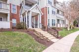 3914 Penderview Drive - Photo 3