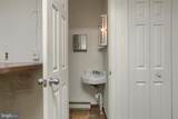 806 Cumberland Street - Photo 8