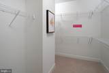 3509 Stella Blue Drive - Photo 15
