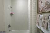 3509 Stella Blue Drive - Photo 18