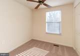 1200 Patriot Lane - Photo 14