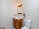 1200 Patriot Lane - Photo 18