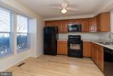 1200 Patriot Lane - Photo 3