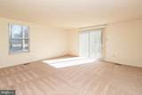 1200 Patriot Lane - Photo 5