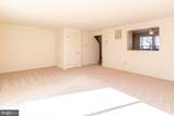 1200 Patriot Lane - Photo 6