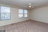 1200 Patriot Lane - Photo 9