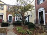 6701 Fairfax Road - Photo 4