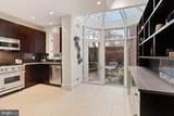 2229 California Street - Photo 10