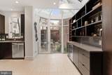 2229 California Street - Photo 14