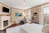 2229 California Street - Photo 24