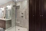2229 California Street - Photo 35