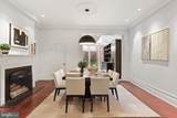 2229 California Street - Photo 9
