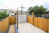 1441 Duncan Street - Photo 15