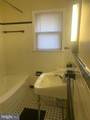 175 White Horse Road - Photo 26