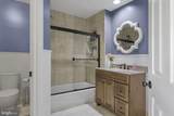 6875-F Brindle Heath Way - Photo 34
