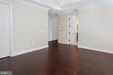 711 Avery Lane - Photo 15