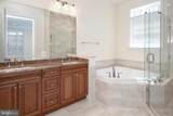 711 Avery Lane - Photo 16