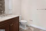 711 Avery Lane - Photo 19