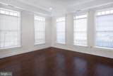 711 Avery Lane - Photo 21