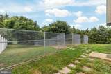 1937 Millner Road - Photo 33