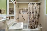 581 Bay Avenue - Photo 16