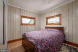 581 Bay Avenue - Photo 17
