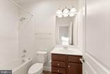 41629 Wakehurst Place - Photo 56
