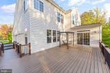 41629 Wakehurst Place - Photo 80